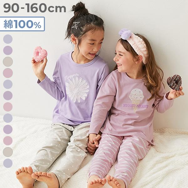 パジャマ11 楽天市場】【送料無料】綿100% デビラボROOM 半袖パジャマ キッズ 子供