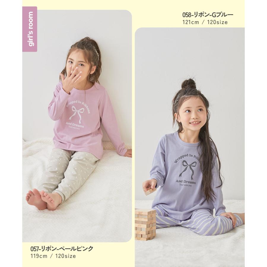 devirock（デビロック） 部屋着 綿 コットン パジャマ 長袖パジャマ