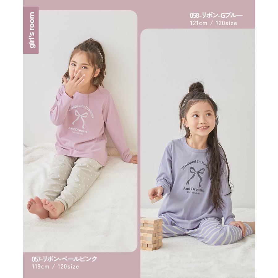 ルームウェア・パジャマ ruki 楽天市場】パジャマ メンズ レディース 春 夏 前開き ルーム