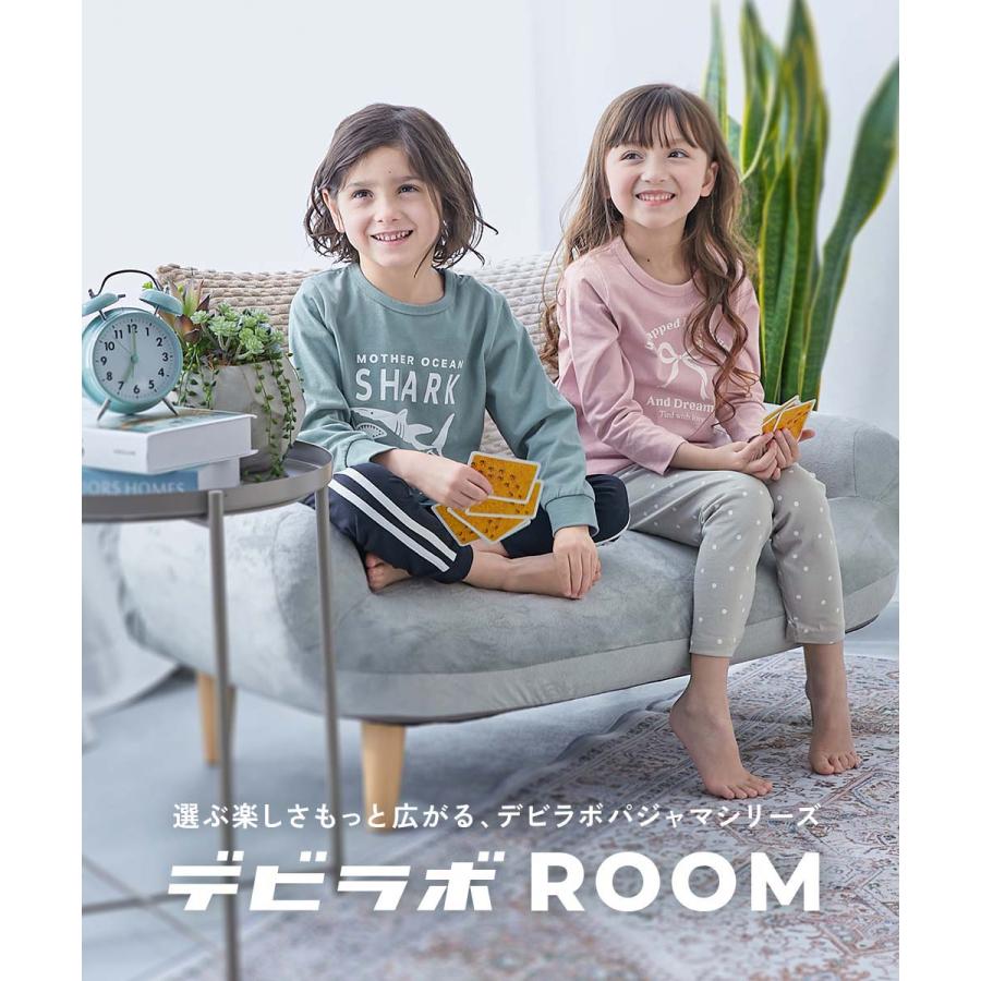 devirock（デビロック） 部屋着 綿 コットン パジャマ 長袖パジャマ