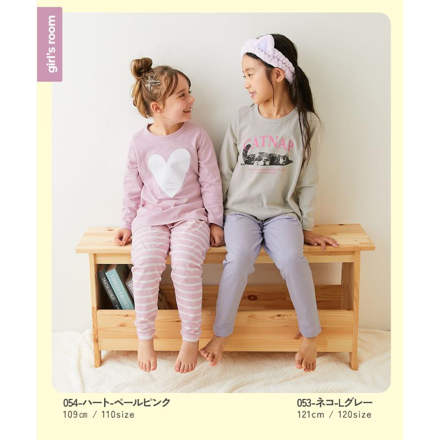 devirock（デビロック） 部屋着 綿 コットン パジャマ 長袖パジャマ