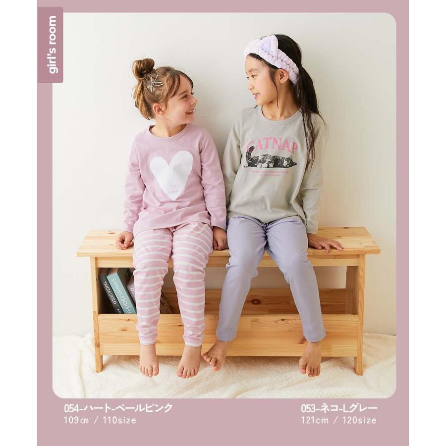 ルームウェア・パジャマ ruki PKG ルームウェア 通販ルームウェア 上下セット 長袖 パジャマ