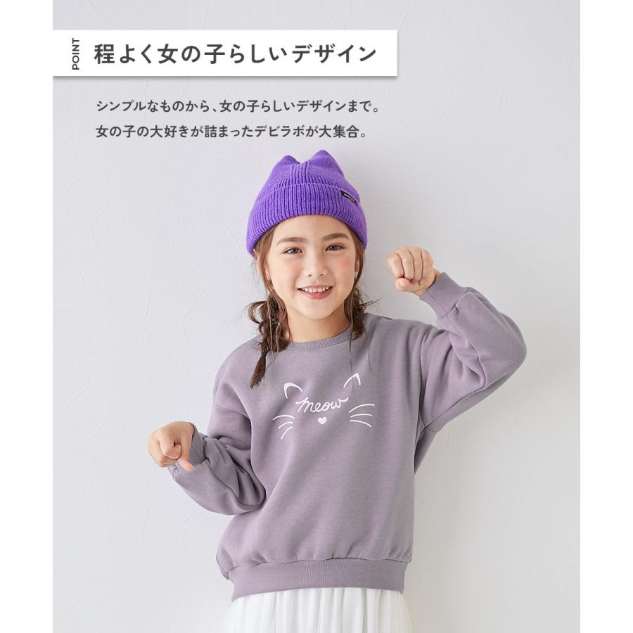 devirock（デビロック） トレーナー トップス デビラボ ガールズ