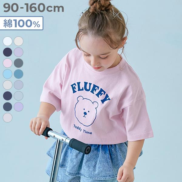 プリント ロゴ 綿 Tシャツ トップス 綿100％ デビラボ ガールズ BIGシルエット プリント半袖Tシャツ キッズ 子供服 女の子 デビロック devirock（Yahoo!・devirock Yahoo!ショッピング店）