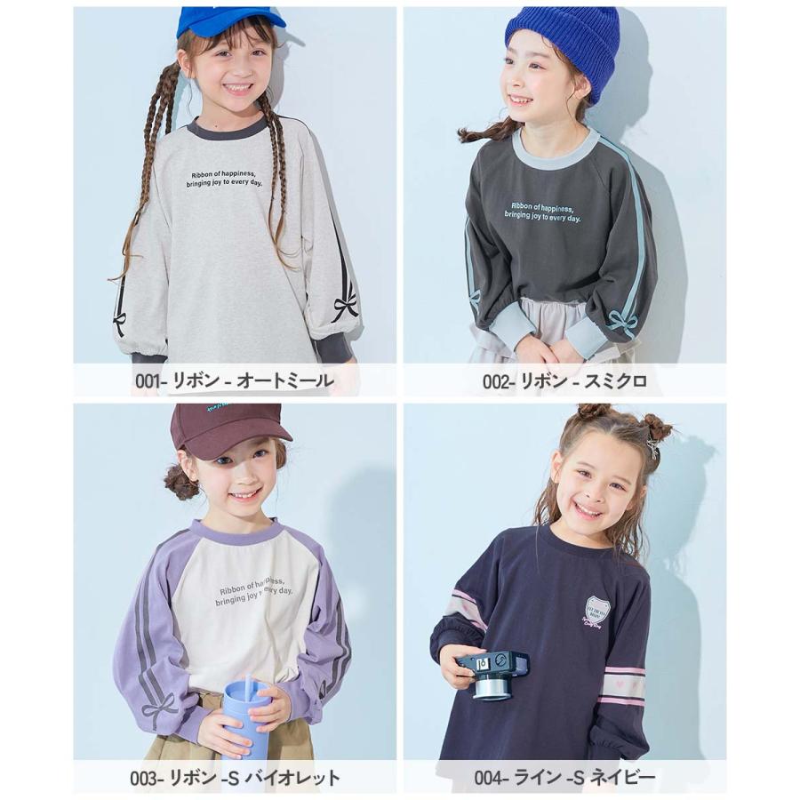 コットン オーバーサイズ ロンT 綿100％ デビラボ ガールズ 袖プリント BIGシルエット ラグラン 長袖Ｔシャツ キッズ 子供服 女の子  デビロック devirock | devirock | 17
