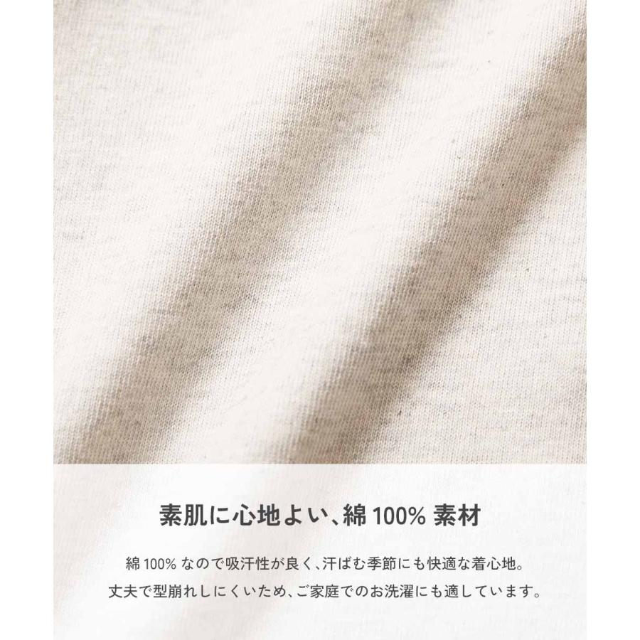 コットン オーバーサイズ ロンT 綿100％ デビラボ ガールズ 袖プリント BIGシルエット ラグラン 長袖Ｔシャツ キッズ 子供服 女の子  デビロック devirock | devirock | 23