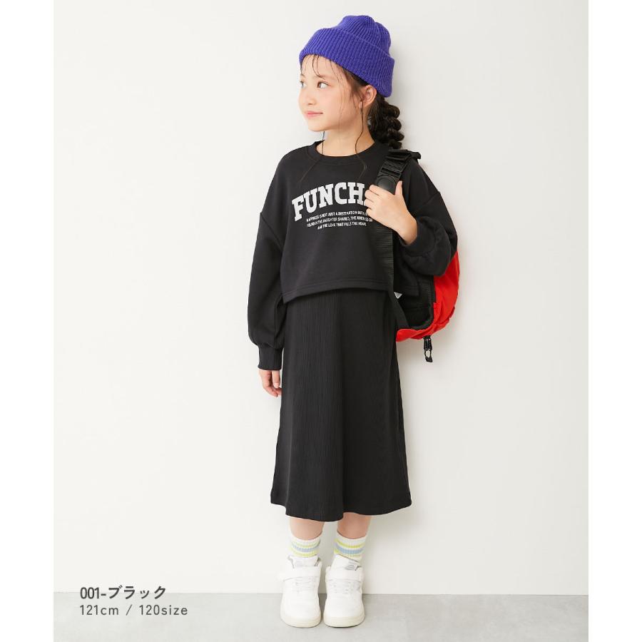 devirock（デビロック） 長袖ワンピース ワンピース 着回し自在