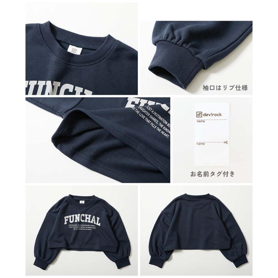 devirock（デビロック） 長袖ワンピース ワンピース 着回し自在