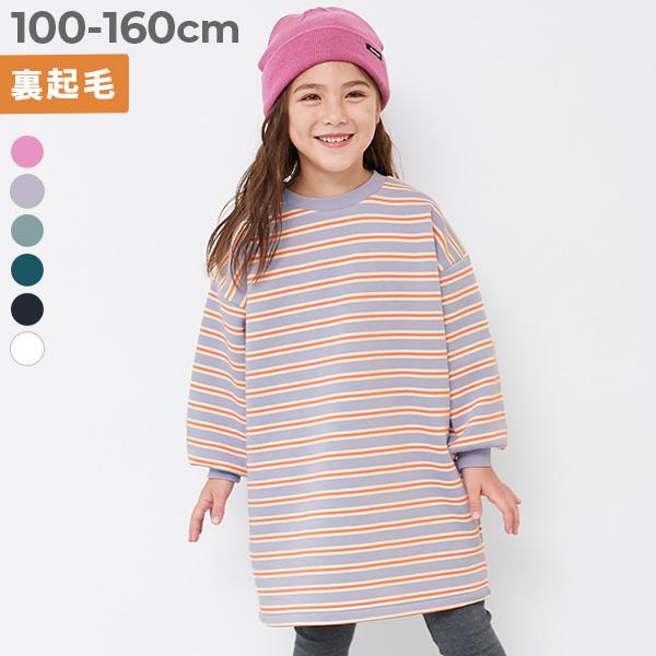 devirock（デビロック） 長袖ワンピース ワンピース カラフル