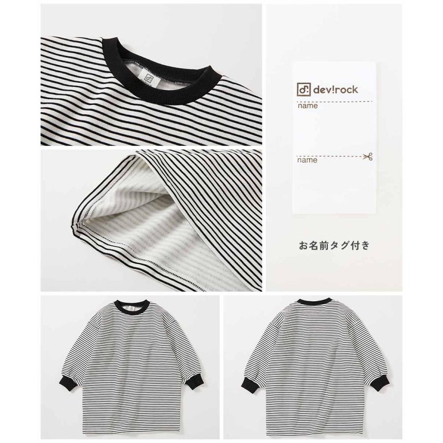 devirock（デビロック） 長袖ワンピース ワンピース カラフル