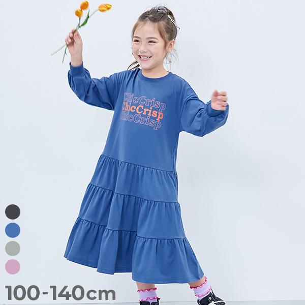 ロゴ プリント 長袖ワンピース ワンピース ふわっと裾ティアード プリント 長袖ワンピース キッズ 子供服 女の子  デビロック devirock | devirock