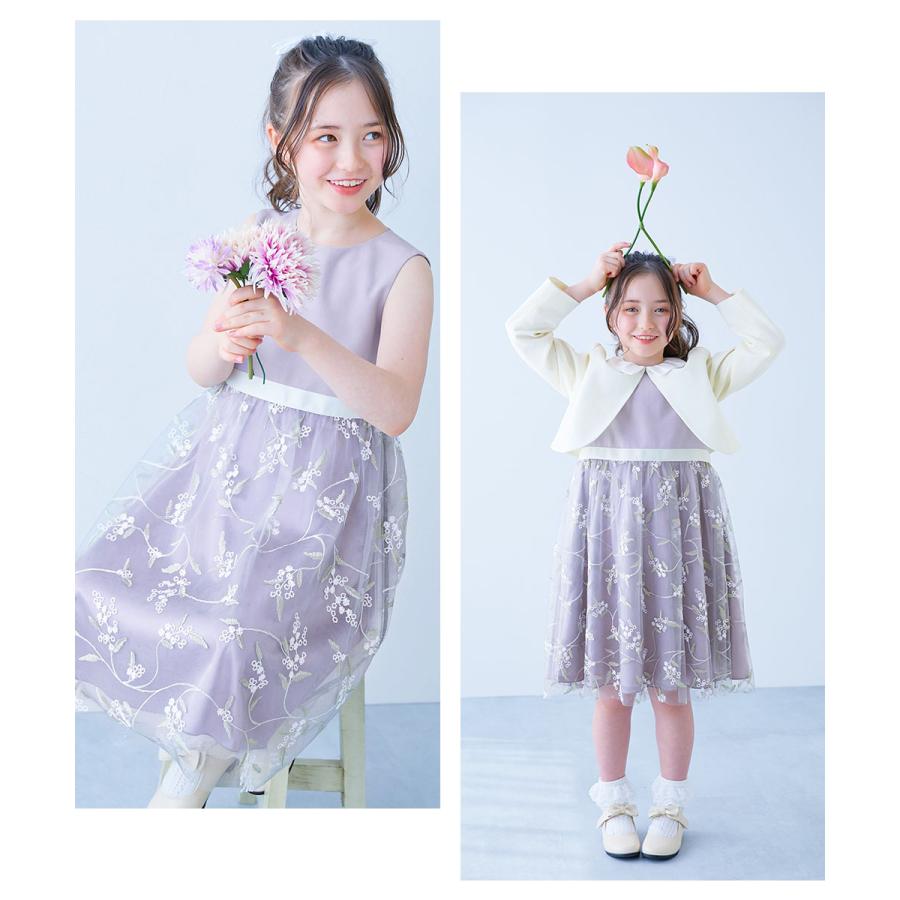 devirock フォーマルスーツ セット フォーマルウェア 入学式 卒業式