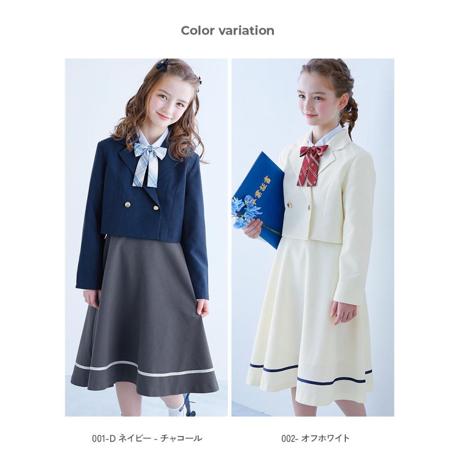 devirock（デビロック） フォーマルスーツ セット 入学式 卒業式 入園