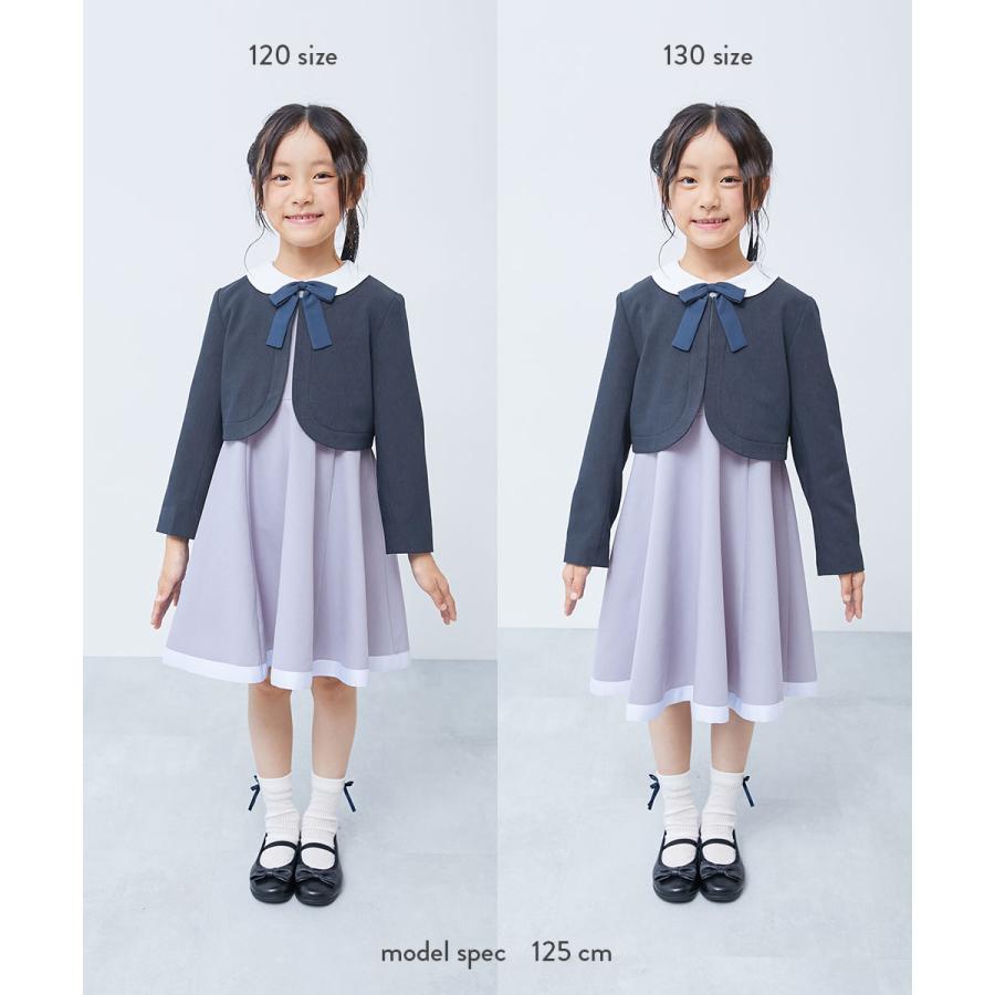 devirock（デビロック） フォーマルスーツ セット フォーマルウェア