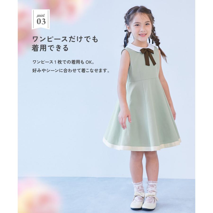 devirock（デビロック） フォーマルスーツ セット フォーマルウェア