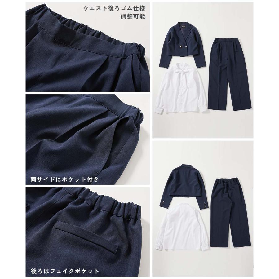 devirock（デビロック） フォーマルスーツ セット 入学式 卒業式 入園