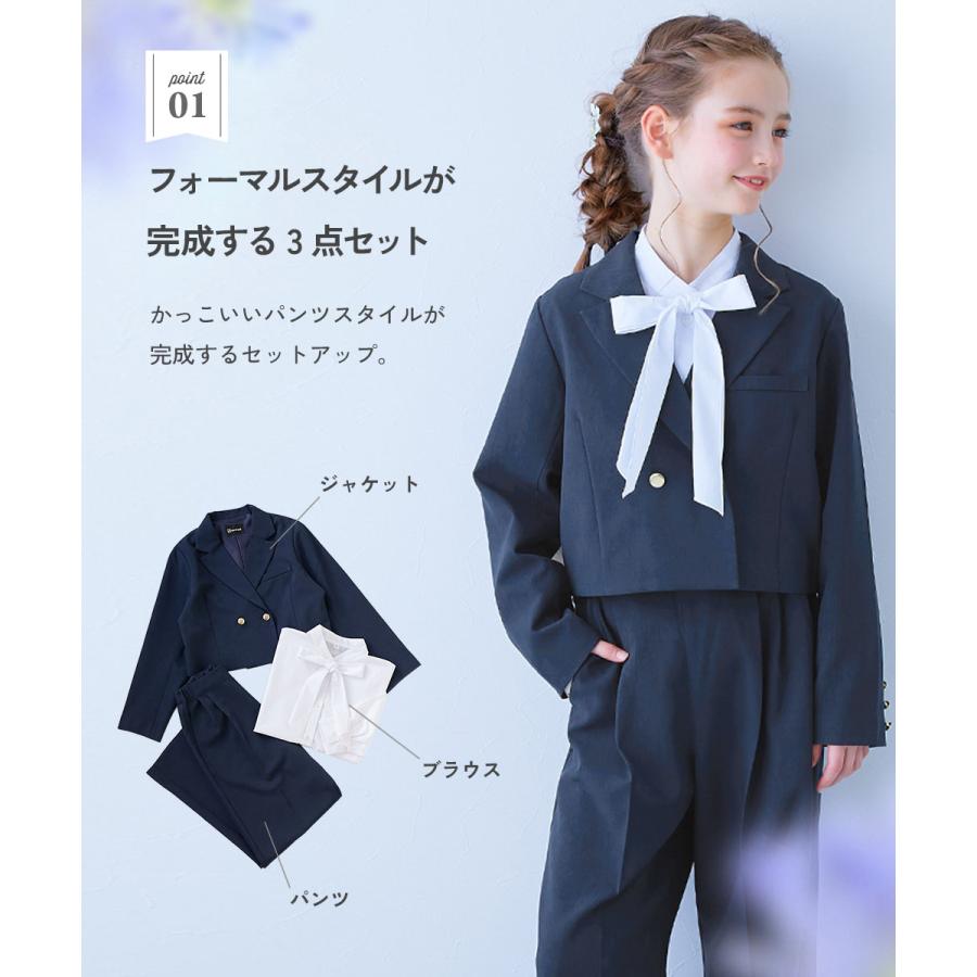 devirock（デビロック） フォーマルスーツ セット 入学式 卒業式 入園