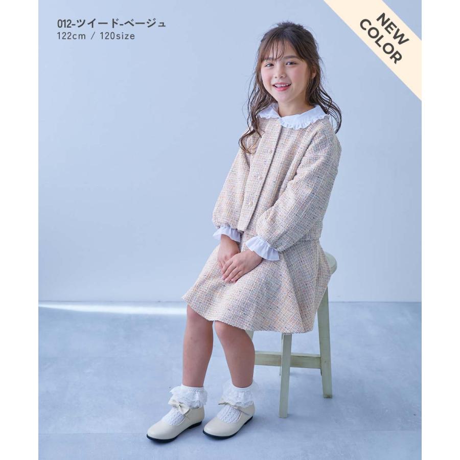 devirock（デビロック） フォーマルスーツ セット 入学式 卒業式 入園