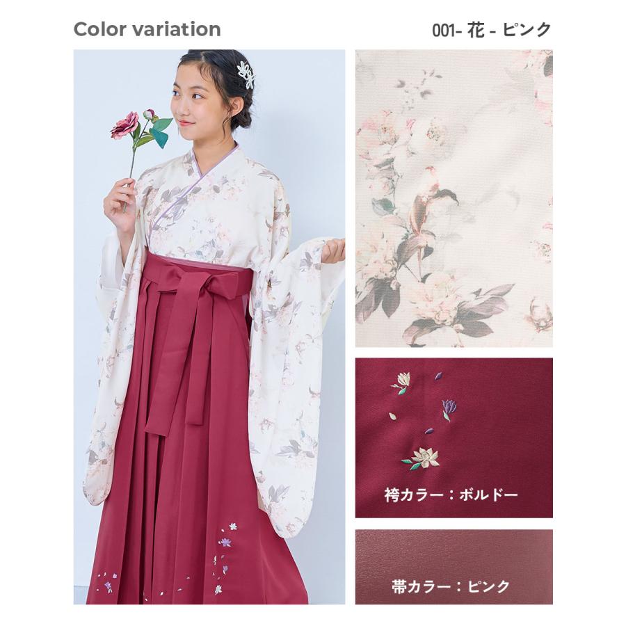 devirock（デビロック） 着付け かんたん袴 3点セット キッズ 子供服