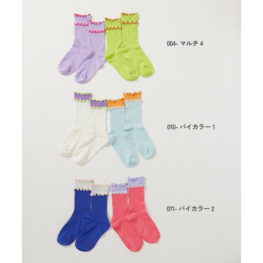 devirock（デビロック） 入園 入学 通園 通学 小学校 幼稚園 保育園