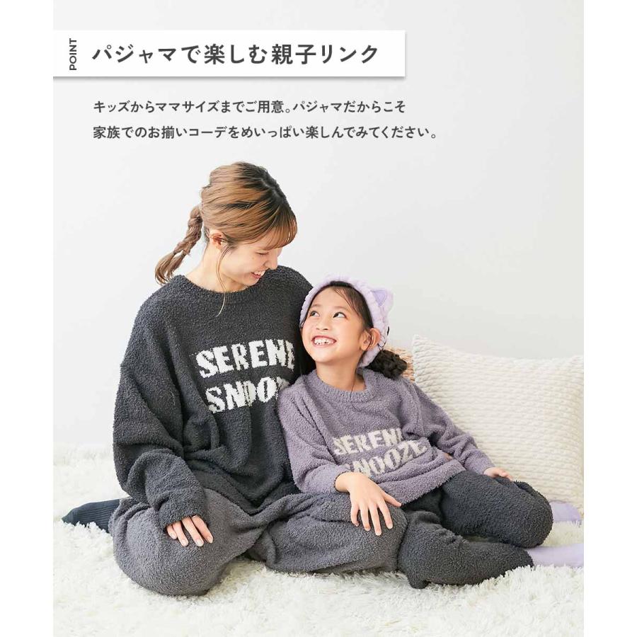 devirock パジャマ 長袖パジャマ ルームウェア 長袖ルームウェア