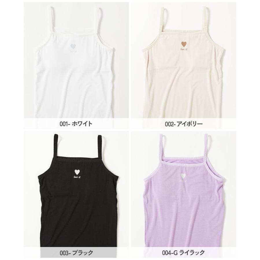 devirock（デビロック） 入園 入学 通園 通学 小学校 幼稚園 保育園