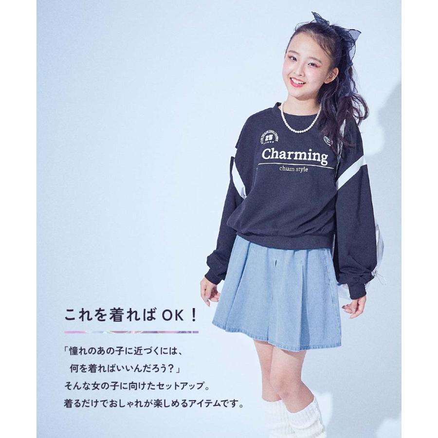   スウェットシャツとキュロットセット ドロストスウェット&ミニスカートSET | レディースファッション通販