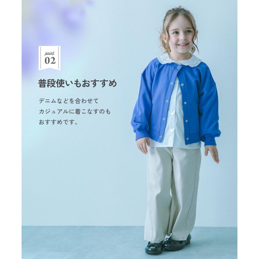 アルベロベロ♥️ ぶたさんおとぎ話総柄 ネイビーロングブラウス開襟シャツ devirock（デビロック） シャツ ブラウス 前開き トップス フォーマル
