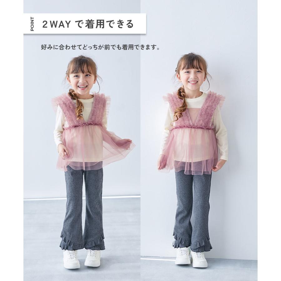 devirock（デビロック） レイヤード シアー ロンT トップス 2WAY