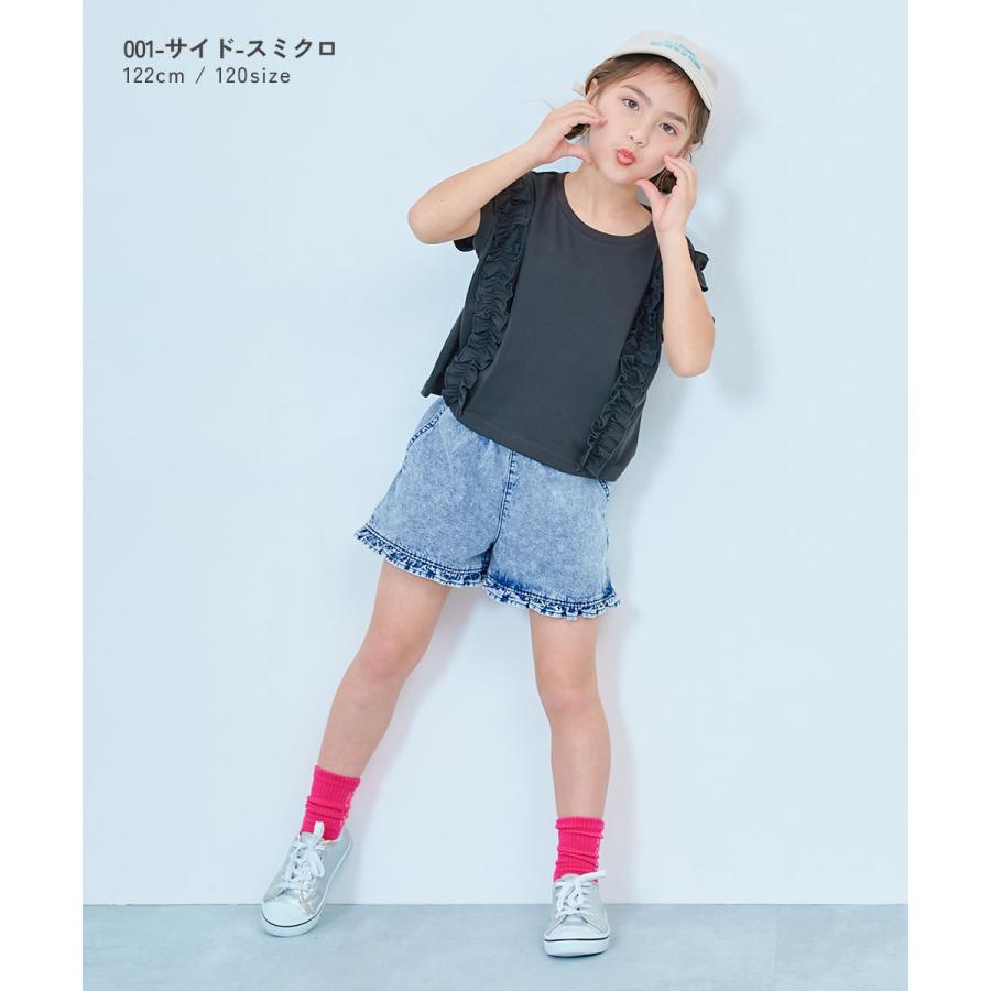 SOOR PLOOM フリル付きTシャツ 5Y devirock（デビロック） フリル Tシャツ トップス えらべる フリル