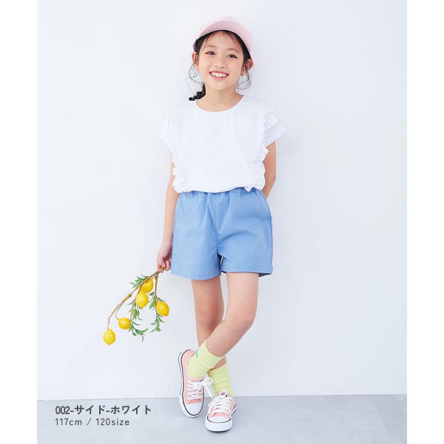 devirock（デビロック） フリル Tシャツ トップス えらべる フリル