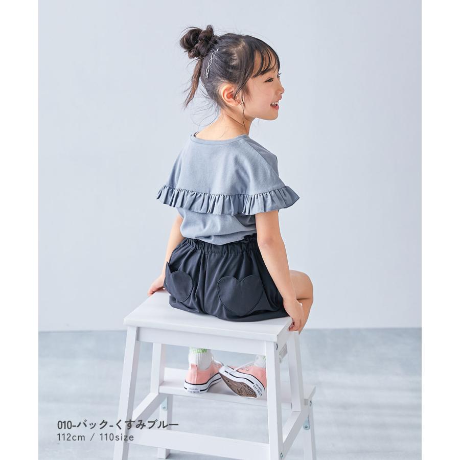 devirock（デビロック） フリル Tシャツ トップス えらべる フリル