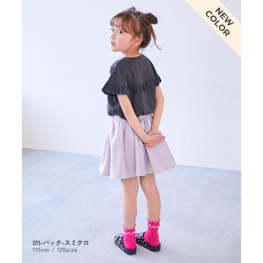 袖フリルデザイン裏毛トップス devirock（デビロック） フリル Tシャツ トップス えらべる フリル