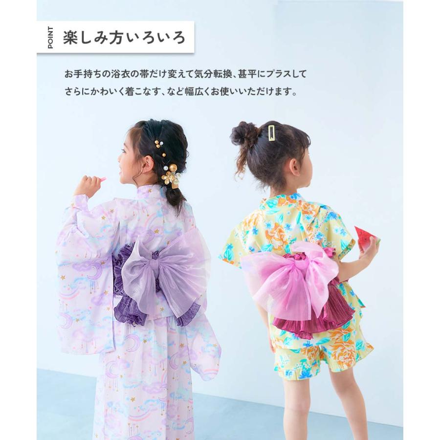 devirock（デビロック） お祭り 夏祭り 花火大会 作り帯 【帯単品】お