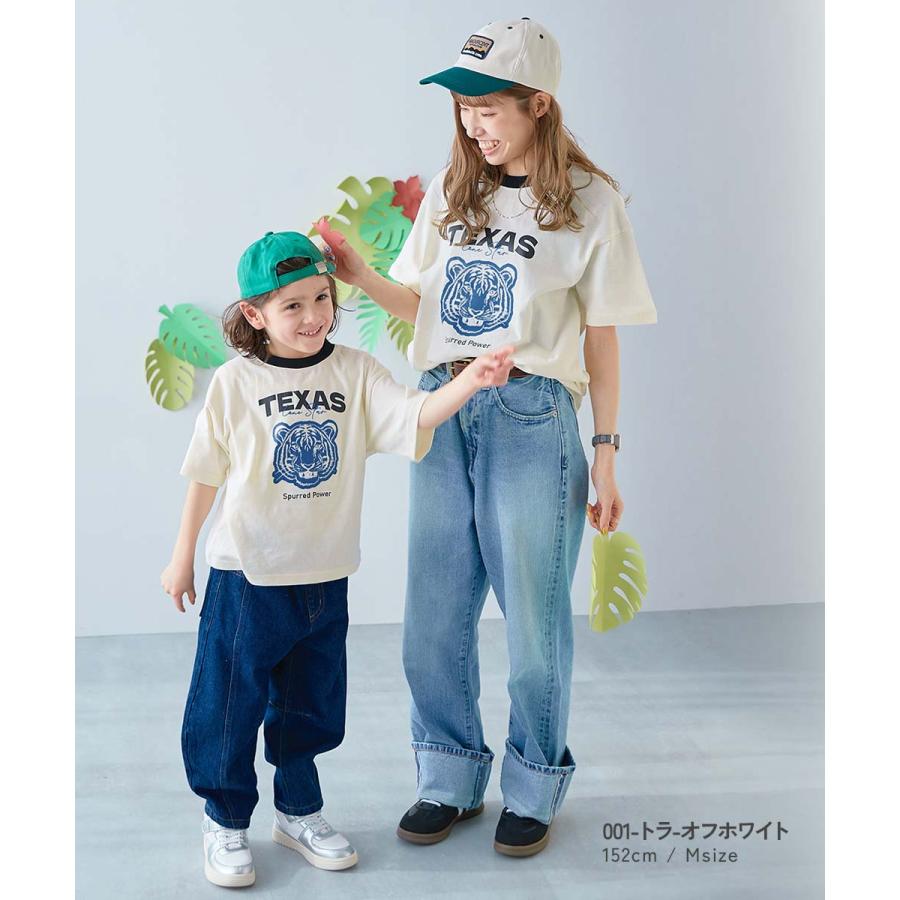 子供用 兜　刺繍 和装 青色　兄弟　リンクコーデ devirock（デビロック） リンクコーデ 親子コーデ おそろい リンク T