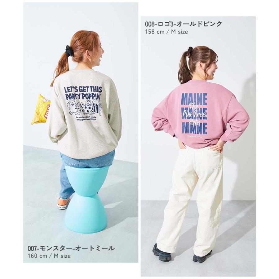 リンクコーデ 親子コーデ お揃い おそろい リンク ロゴ トレーナー 大人 デビラボ プリント トレーナー キッズ 子供服 男の子 女の子  デビロック devirock | devirock | 22