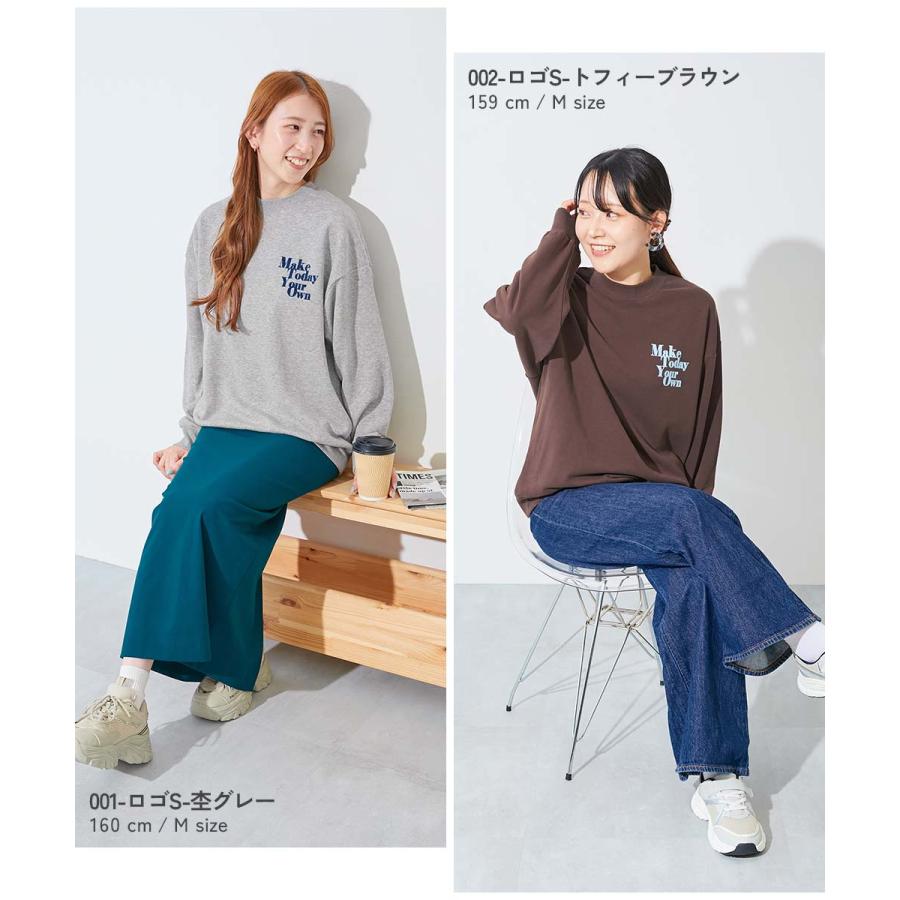 リンクコーデ 親子コーデ お揃い おそろい リンク ロゴ トレーナー 大人 デビラボ プリント トレーナー キッズ 子供服 男の子 女の子  デビロック devirock | devirock | 19