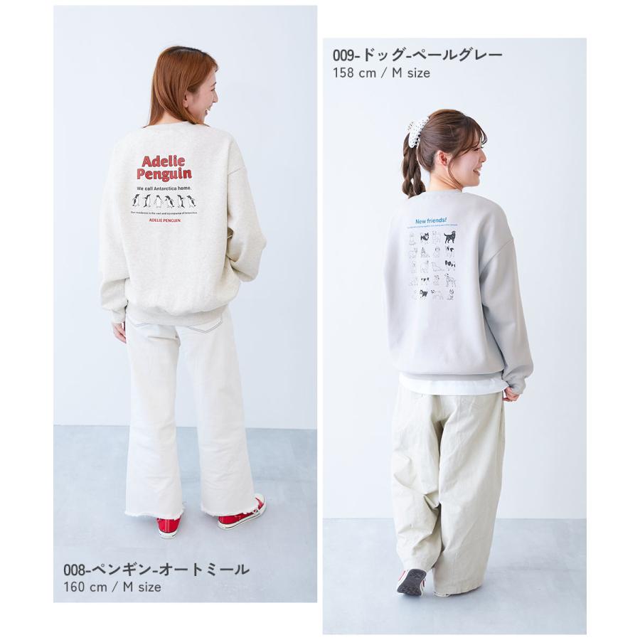 リンクコーデ 親子コーデ お揃い おそろい ロゴ トレーナー トップス 大人 デビラボ プリント 裏起毛トレーナー  デビロック devirock | devirock | 24