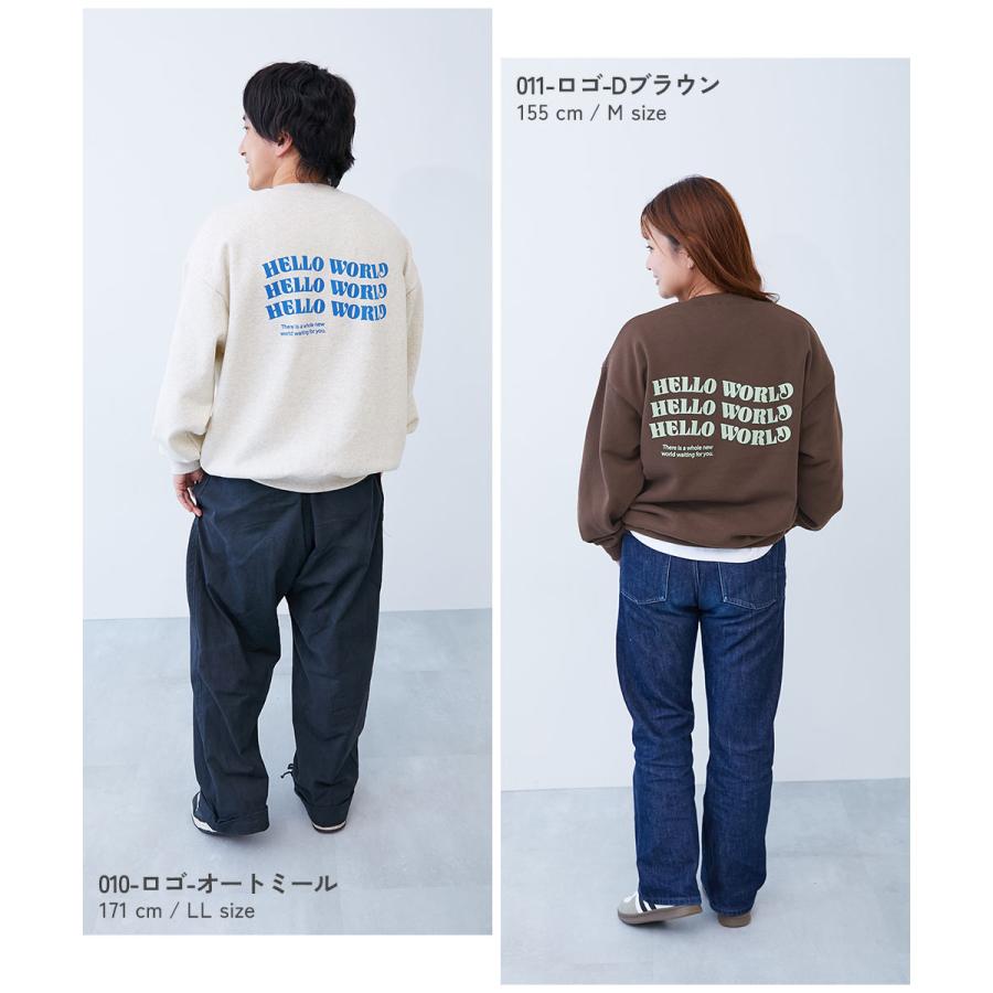 リンクコーデ 親子コーデ お揃い おそろい ロゴ トレーナー トップス 大人 デビラボ プリント 裏起毛トレーナー  デビロック devirock | devirock | 25