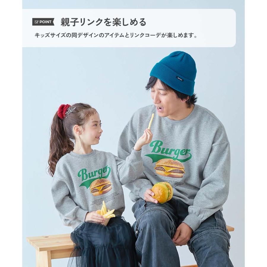 リンクコーデ 親子コーデ お揃い おそろい ロゴ トレーナー トップス 大人 デビラボ プリント 裏起毛トレーナー  デビロック devirock | devirock | 17
