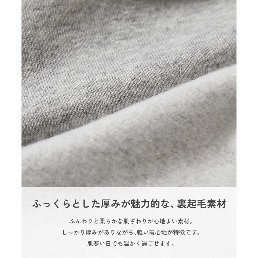リンクコーデ 親子コーデ お揃い おそろい ロゴ トレーナー トップス 大人 デビラボ プリント 裏起毛トレーナー  デビロック devirock | devirock | 19