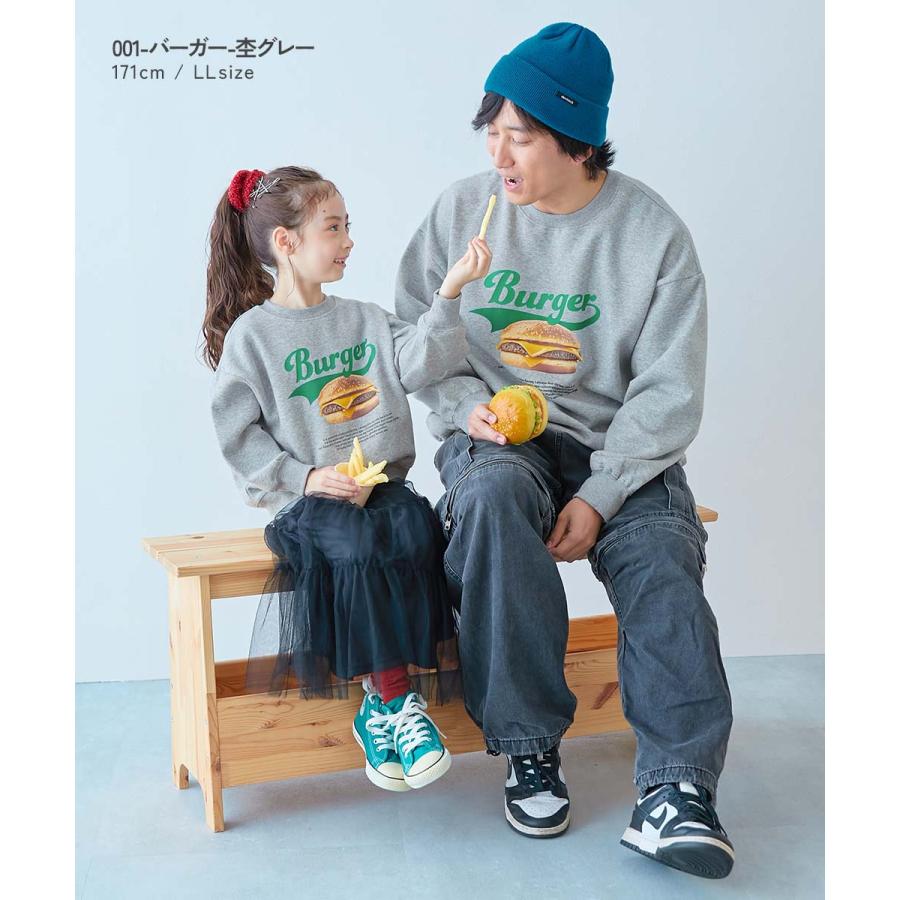 リンクコーデ 親子コーデ お揃い おそろい ロゴ トレーナー トップス 大人 デビラボ プリント 裏起毛トレーナー  デビロック devirock | devirock | 20