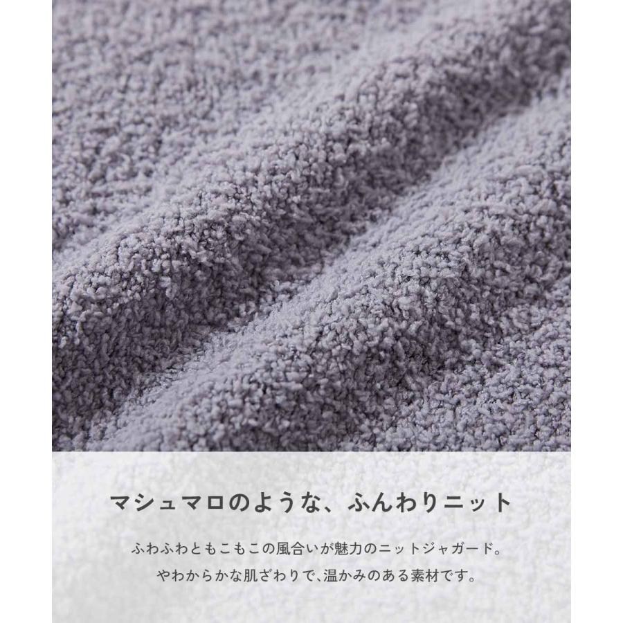 パジャマ 長袖パジャマ ルームウェア 長袖ルームウェア 【親子リンク】大人 マシュマロタッチ パジャマ キッズ 子供服 devirock 25aw_linkcode | devirock | 06