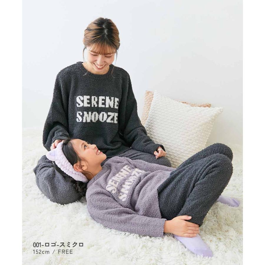 パジャマ 長袖パジャマ ルームウェア 長袖ルームウェア 【親子リンク】大人 マシュマロタッチ パジャマ キッズ 子供服 devirock 25aw_linkcode | devirock | 08