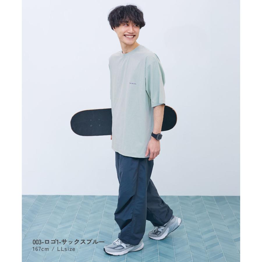 リンクコーデ 親子コーデ おそろい UVカット ロゴ ワンポイント Tシャツ 【イージーウォッシュ】乾燥機OK 防汚 大人 刺繍デザイン 半袖Tシャツ 子供服 devirock | devirock | 16