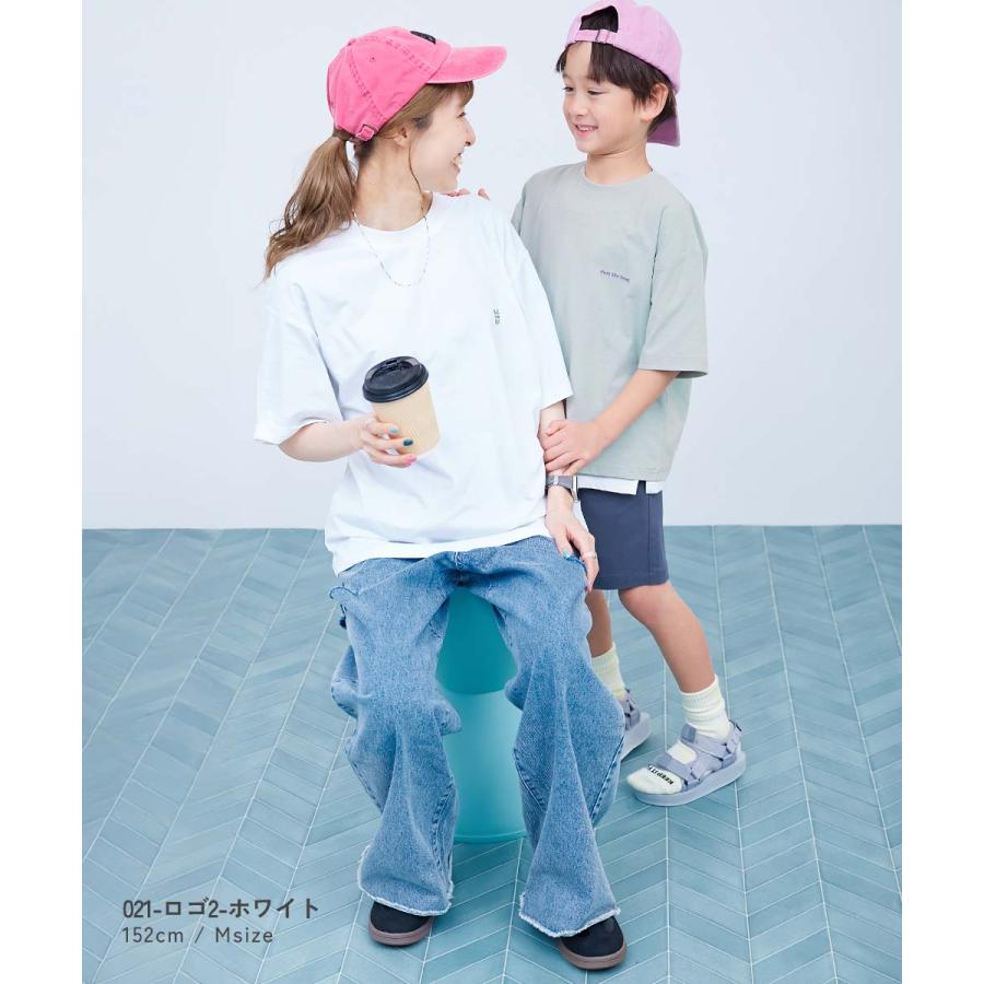 リンクコーデ 親子コーデ おそろい UVカット ロゴ ワンポイント Tシャツ 【イージーウォッシュ】乾燥機OK 防汚 大人 刺繍デザイン 半袖Tシャツ 子供服 devirock | devirock | 17