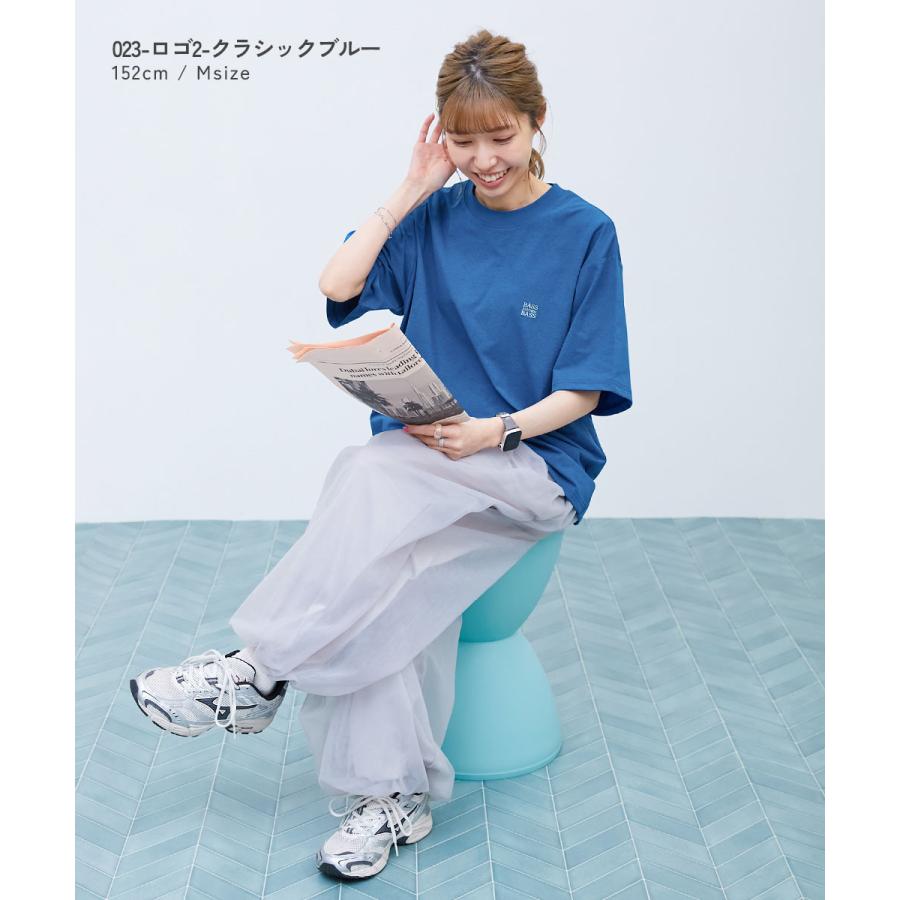 リンクコーデ 親子コーデ おそろい UVカット ロゴ ワンポイント Tシャツ 【イージーウォッシュ】乾燥機OK 防汚 大人 刺繍デザイン 半袖Tシャツ 子供服 devirock | devirock | 19