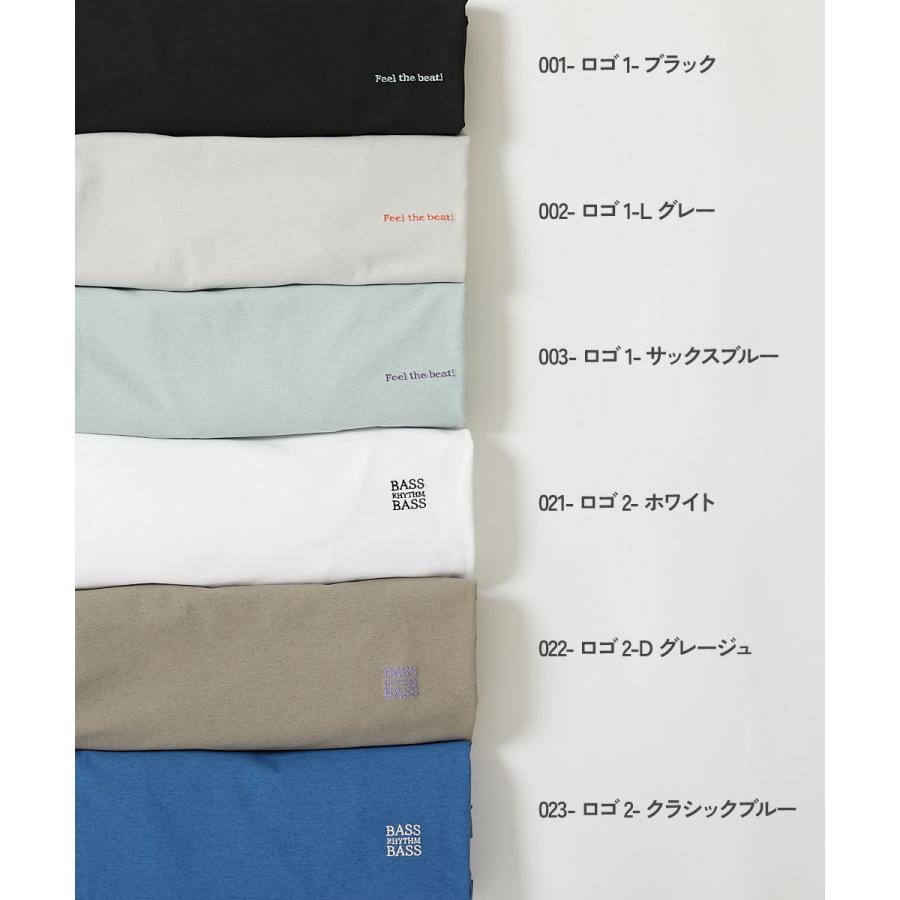 リンクコーデ 親子コーデ おそろい UVカット ロゴ ワンポイント Tシャツ 【イージーウォッシュ】乾燥機OK 防汚 大人 刺繍デザイン 半袖Tシャツ 子供服 devirock | devirock | 07