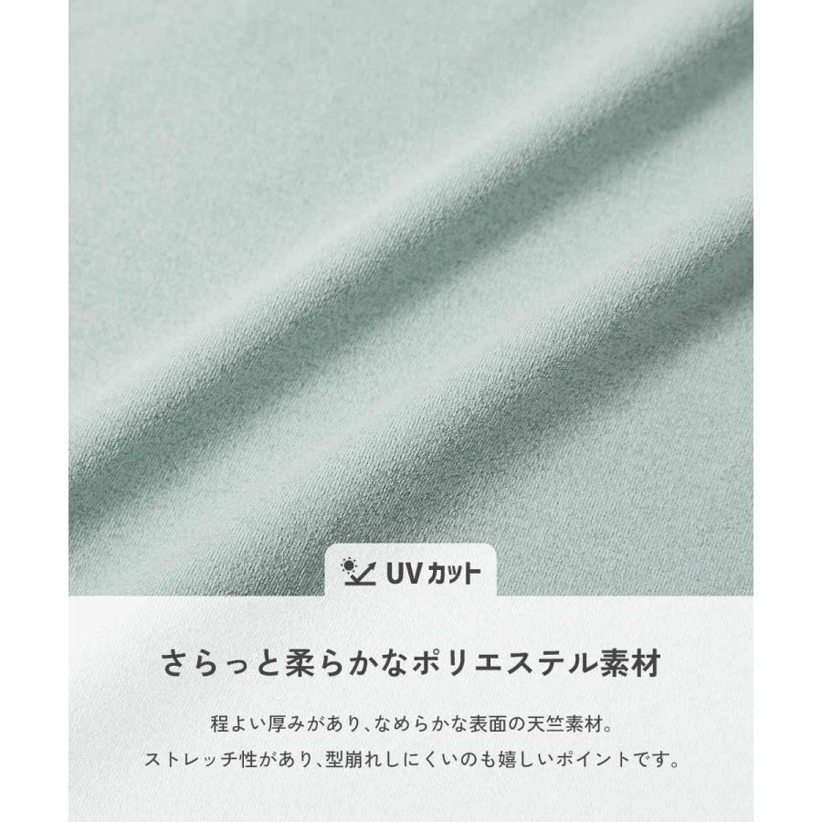 リンクコーデ 親子コーデ おそろい UVカット ロゴ ワンポイント Tシャツ 【イージーウォッシュ】乾燥機OK 防汚 大人 刺繍デザイン 半袖Tシャツ 子供服 devirock | devirock | 13