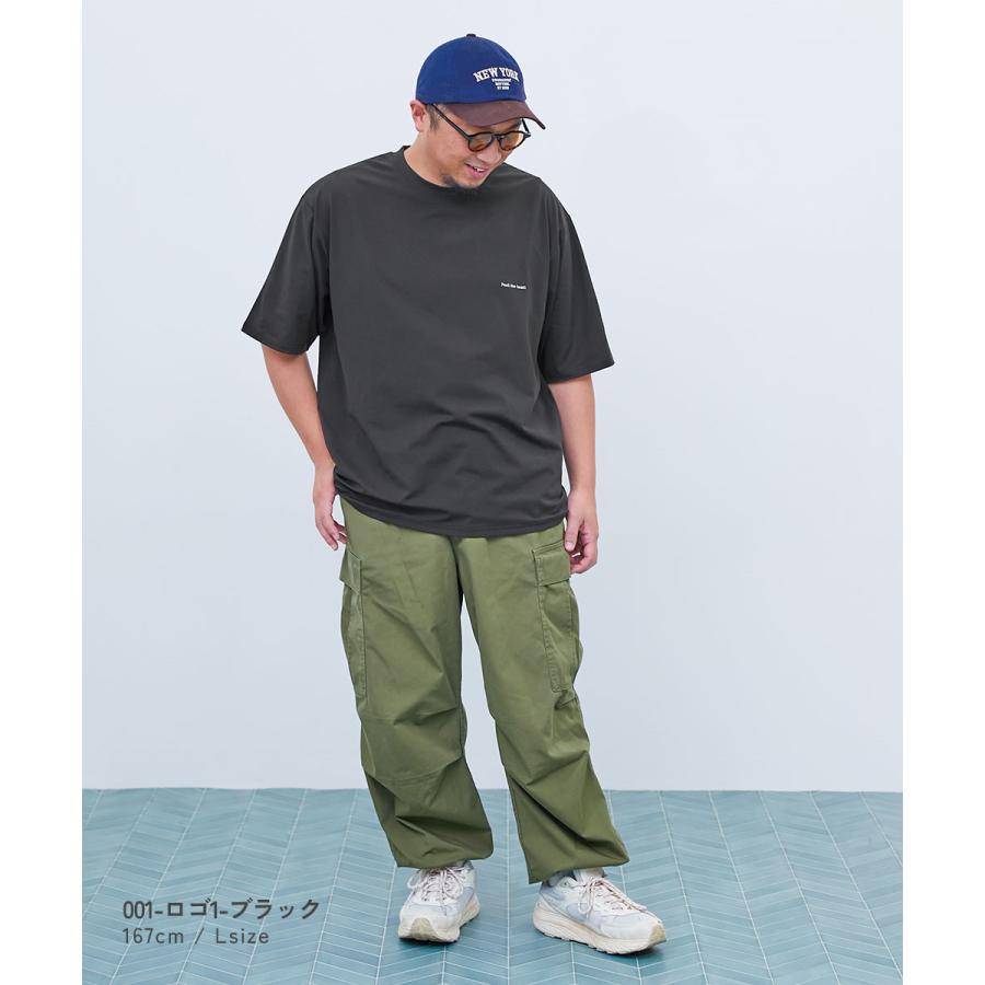 リンクコーデ 親子コーデ おそろい UVカット ロゴ ワンポイント Tシャツ 【イージーウォッシュ】乾燥機OK 防汚 大人 刺繍デザイン 半袖Tシャツ 子供服 devirock | devirock | 14